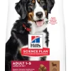 Hill's science plan adult large breed hondenvoer lam & rijst 12kg