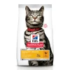Hill's science plan adult urinary health kattenvoer kip 3kg